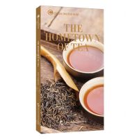 [N]茶叶故里(英文版)/地图上的中国-9787508545936