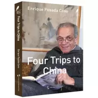 [N]四段中国之旅(英文版)/新时代的马可·波罗-9787508547787