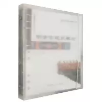 [N]明清古建筑概论(新形态教材)/中国古建筑营造技术丛书-9787516038680