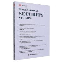 [N]国际安全研究(第16辑)(英文版)-9787501267217