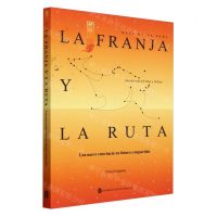 [N]大道同行(世界新丝路)(西班牙文版)/丝路大道丛书-9787119136509