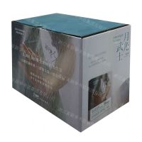 [N]虹影作品精选集(精装典藏本共13册)(精)-9787536097452