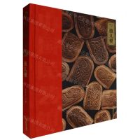 [N]孩儿模(精)/中国民艺馆-9787570126828