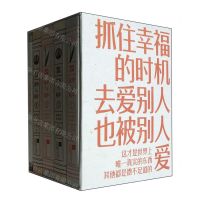 [N]战争与和平(附导读手册共4册)(精)-9787559481306