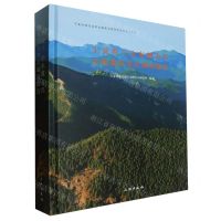 [N]宁夏贺兰山东麓古代文化遗存考古调查报告(精)/宁夏回族自治区文物考古研究所丛刊-9787501081745