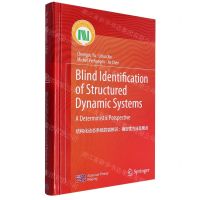 [N]结构化动态系统的盲辨识--确定性方法及观点(英文版)(精)-9787030781710