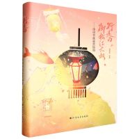 [N]行走的御松江大叔--诗词书画鉴赏指南(精)-9787531759775