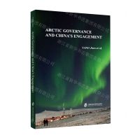 [N]北极治理与中国参与(英文版)-9787552041989