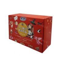 [N]什么都行魔法商店(共15册)(精)-29573852