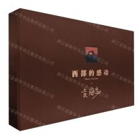 [N]西部的感动(Ⅰ)(精)-9787517912095