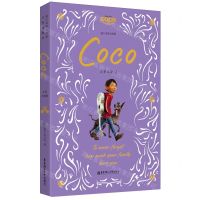 [N]寻梦环游记(迪士尼英文原版)-9787562873488