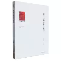 [N]语文微写作教学/教育知库-9787519478186