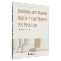 [N]工商业与人权--法律理论与实践(英文版)-9787561877029