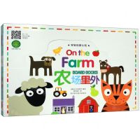 [N]农场里外(共6册)(英汉对照)-9787536494275