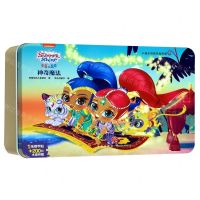 [N]亮亮和晶晶(神奇魔法)(精)/卡通全明星铁盒拼图-9787545553604