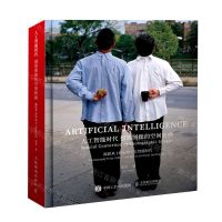 [N]人工智能时代摄影图像的空间转换(摄影从1826到人工智能时代)(精)-9787115533296