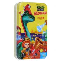 [N]恐龙救援队(火灾救援)(精)/卡通全明星铁盒拼图-9787545556551