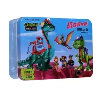 [N]恐龙救援队(探秘火山)(精)/卡通全明星铁盒拼图-9787545556544