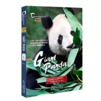 [N]大熊猫国宝的百年传奇(英文版)/中国人文标识-9787508545707