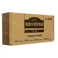 [N]聪明小孩全知道(共100册)/揭秘系列-9787557208677