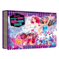 [N]公主和摇滚训练营(精)/芭比公主大拼图-9787556075386