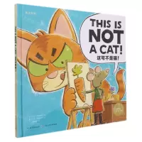 [N]这可不是猫(英汉对照)(精)/海豚绘本花园-9787556080618
