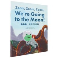 [N]咻咻咻我们去月球(英文版)-9787576017076