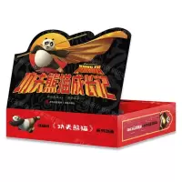 [N]功夫熊猫成长记(共9册)-9787555276395