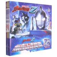 [N]泽塔奥特曼拼音认读故事(第1辑共5册)-9787305248740