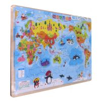 [N]磁性世界地图(3+岁)-9787807217930