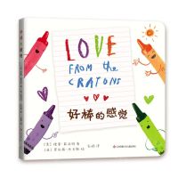 [N]好棒的感觉(精)-9787558424625