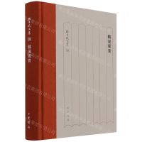 [N]解说观音(精)/孙昌武文集-9787101154528