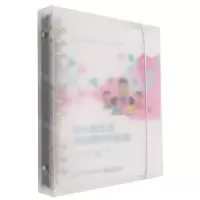 [N]幼儿园生活活动组织与实施(新型活页式)/卓越幼师培养系列-9787121435706