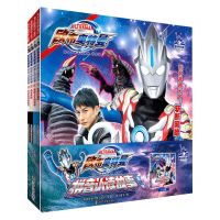 [N]欧布奥特曼拼音认读故事(第2辑共4册)-9787305257360