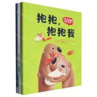 [N]儿童心灵教育创意绘本(共7册)-9787531974833