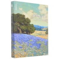 [N]阿肯色证言(精)/沃尔科特系列-9787219113851