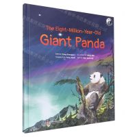 [N]活了800万岁的大熊猫(英文版)(精)-9787543985032