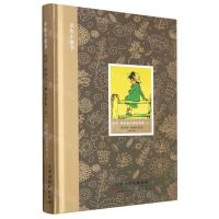 [N]凯特·格林威经典故事集(上)(精)/金色小童书-9787572904295