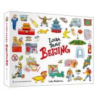 [N]Liuba画北京(英文版)(精)-9787508547565