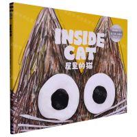 [N]屋里的猫(精)/我和世界系列-9787305262234