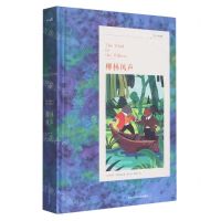 [N]柳林风声(精)/TEEN经典-9787542265616