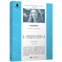 [N]水最深的地方/短经典精选-9787020179626