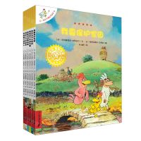 [N]不一样的卡梅拉手绘本(共6册)-7556805002322