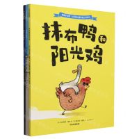 [N]狐狸不说谎(白乌鸦大奖作家小说系列共3册)-9787521746440