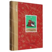 [N]生命的故事经典故事集(精)/金色小童书-9787572907371