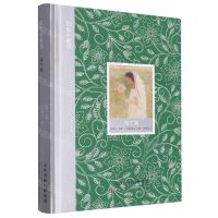 [N]园丁集(精)/银色小童书-9787572905971