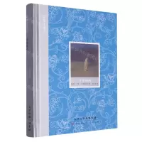 [N]吉檀迦利(精)/银色小童书-9787572905957