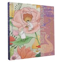 [N]安徒生童话(典藏版Ⅰ)(精)-9787537988940