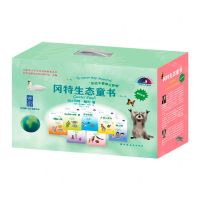 [N]冈特生态童书(第10辑共36册汉英对照)-9787547619636