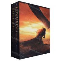 [N]艾尔登法环(官方艺术设定集共2册)(精)-6955371795199